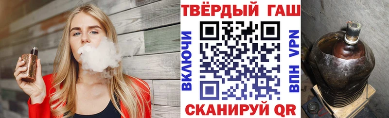 Меф мяу мяу Тобольск