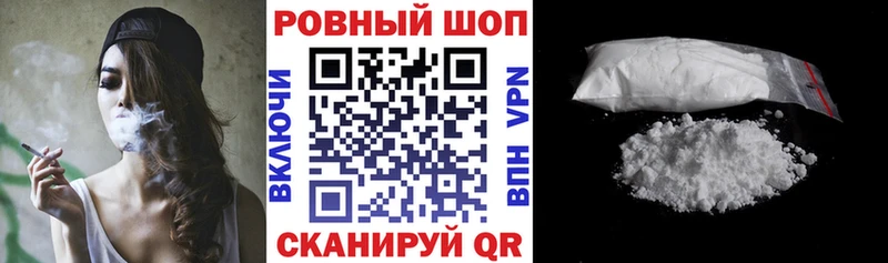 Магазины продажи наркотиков Тобольск А ПВП  Гашиш  Псилоцибиновые грибы  Конопля 