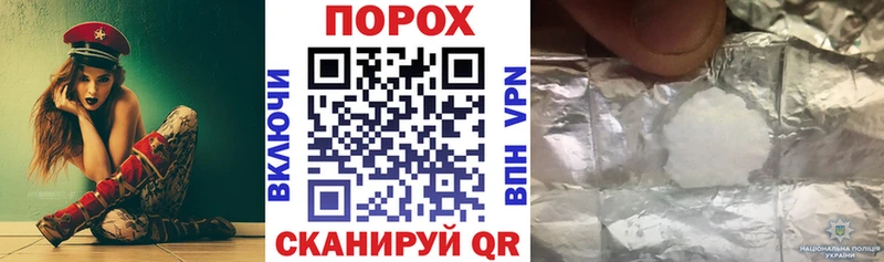 blacksprut ссылки  Тобольск  Amphetamine 97%  сколько стоит 