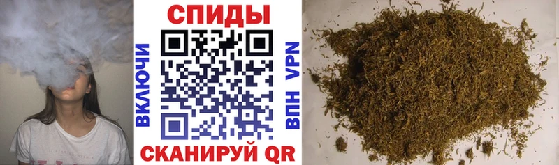 БУТИРАТ бутик  где продают   Тобольск 