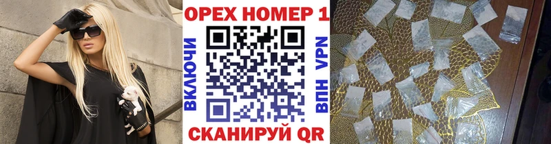 COCAIN 99%  Тобольск 
