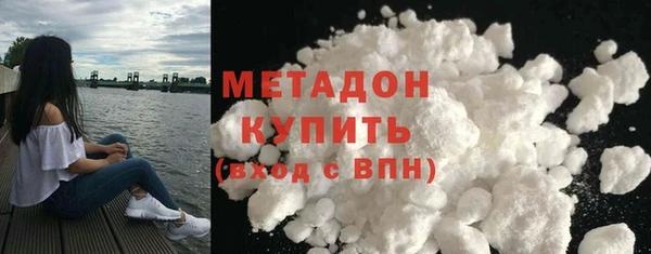 наркотики Алексин