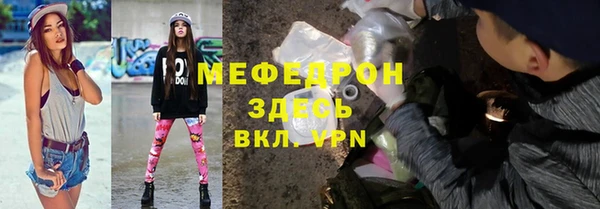а пвп мука Ижевск