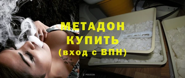 наркотики Алексин