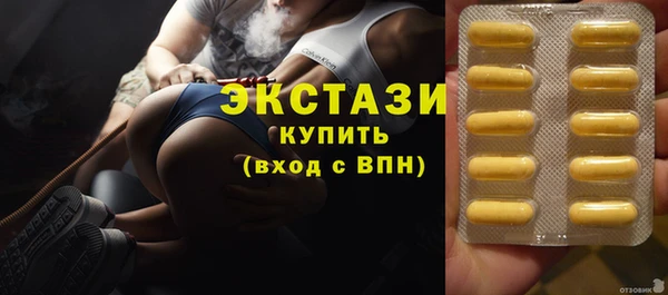 хмурый Тольятти