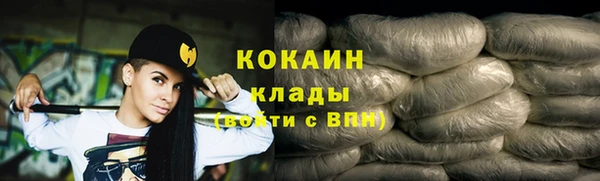 скорость Алзамай