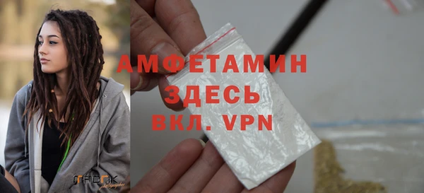 винт Алексеевка