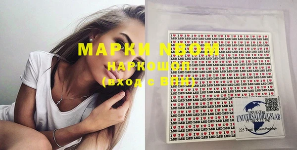 винт Алексеевка
