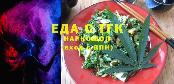 наркотики Алексин