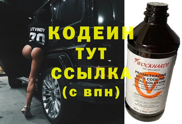 скорость Алзамай