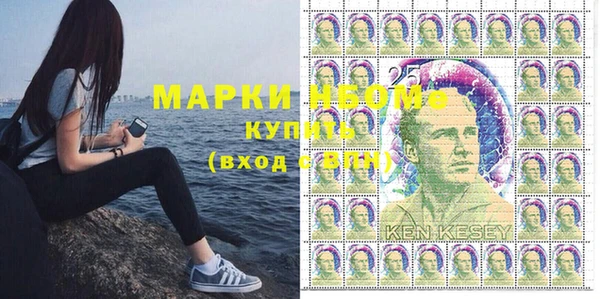 винт Алексеевка