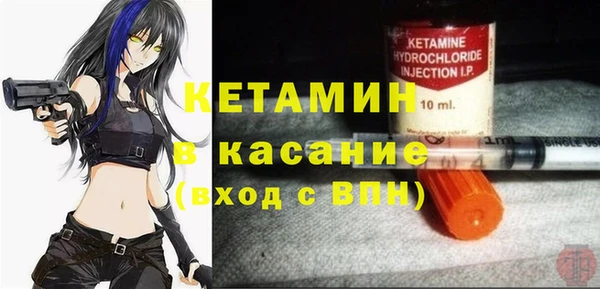 винт Алексеевка