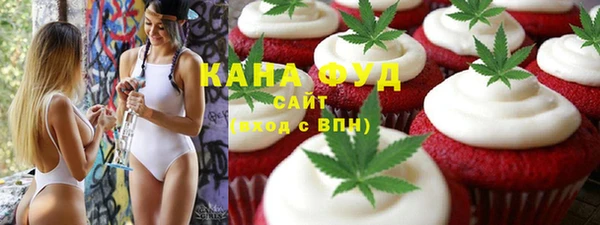 наркотики Алексин