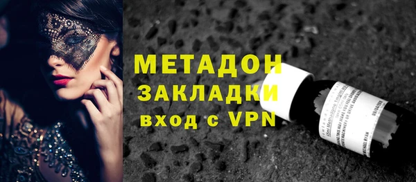 винт Алексеевка