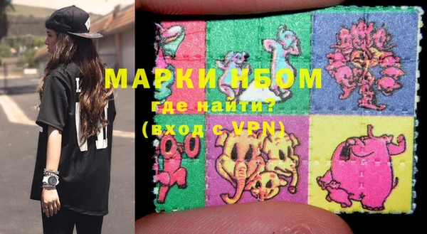 винт Алексеевка