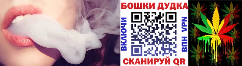 МАРИХУАНА сатива Тобольск
